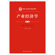 書摘