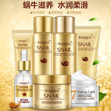 形象美套裝/禮盒控油平衡，細(xì)致毛孔，舒緩鎮(zhèn)靜，提拉緊致，保濕，防曬隔離，補(bǔ)水
