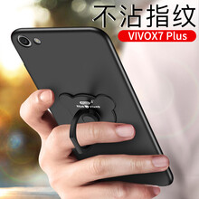 vivox6splus