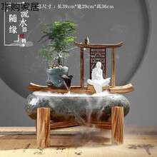 中式擺件，讓你的家變得更溫馨