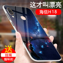 海信H18手機