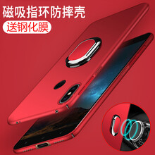 小米手機殼max