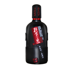 年貨高粱白酒