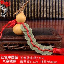 客廳不單調(diào)，這些擺件讓你更有范