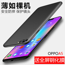怎么樣,手機,軟套,手機
