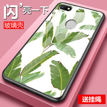 ipad，讓你的愛機(jī)不再受傷