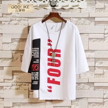 古萊登（GODLIKE） 短袖 男士T恤 B1183白色上衣 S，XL，L，M，XXL，XXXL
