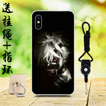 愛(ài)普仕 小辣椒s11 手機(jī)殼/保護(hù)套