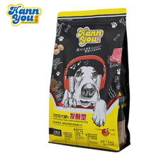 漢優(yōu) 牛肉口味狗糧 發(fā)酵型成犬糧 3斤