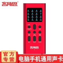 聲卡音量,聲卡音量,怎么樣