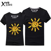 ��Ŀ��Xumu�� ���� ��ʿT�� ��ɫ M