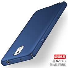 9002,9002,硬殼,怎么樣