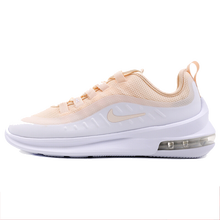 耐克（NIKE）跑步鞋AA2168-800 