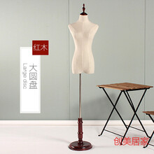 創(chuàng)意塑料書桌，打造溫馨家居生活
