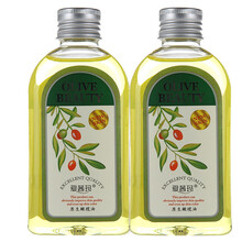 愛茜瑪乳液/面霜控油平衡，細(xì)致毛孔，保濕，補水