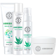 滋潤保濕面霜，告別干燥肌膚