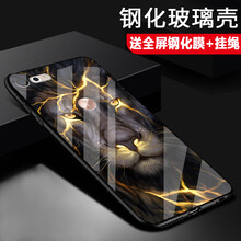 玻璃獅子