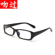 怎么樣,框架,框架,裝飾,裝飾,鏡框,鏡框