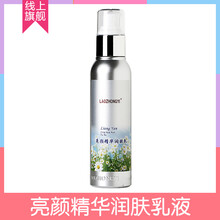 黑色素沉著