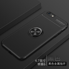 澳路寶 iPhone6s 手機(jī)殼/保護(hù)套
