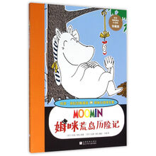 姆咪