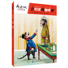 咖啡