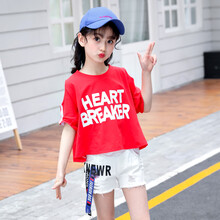 12歲女孩蝙蝠衫