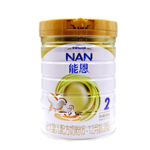 能恩2段900克