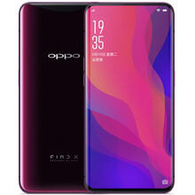 oppo手機紅色