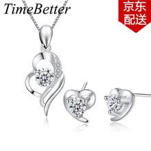 timebetter,��ô��,timebetter,����,����