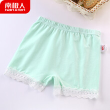 十三歲女孩內(nèi)衣