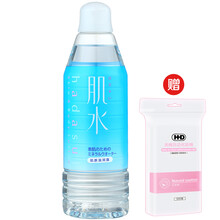 資生堂肌水400ml