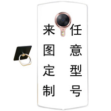 怎么樣,手機,手機,美圖,美圖,照片,照片