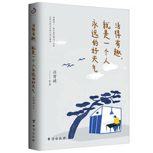 書評