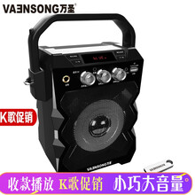 給力迷你藍(lán)牙音響，讓生活更簡(jiǎn)單