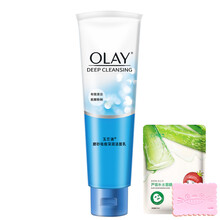 玉蘭油（OLAY）套裝/禮盒控油平衡，細(xì)致毛孔，舒緩鎮(zhèn)靜，保濕，補(bǔ)水，深層清潔