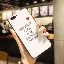 浩焱 nex 手機(jī)殼/保護(hù)套