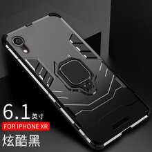 VASQUE 蘋果XS MAX 手機殼/保護套