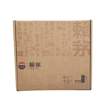 賴茅0%vol200ml 醬香型，醬香