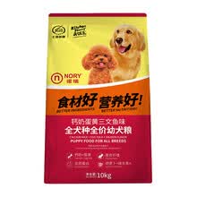ŵ��NORY�� ���ζ��ζ��Ȯ���� ���̵���������ζ��Ȯ��10kg