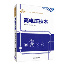 人才培養(yǎng)