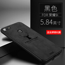 play毛絨