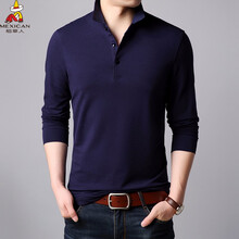 稻草人（mexican） 長(cháng)袖 男士T恤 藏青 