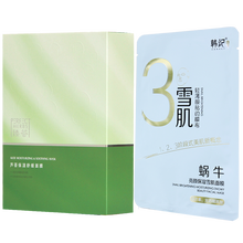 怎么樣,薈面,薈面