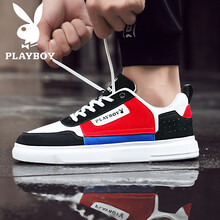 playboy男士紅色 40
