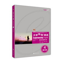 書