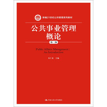 書摘