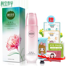水約（meet water）爽膚水 120