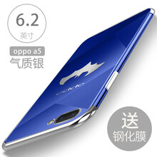 你需要一款時(shí)尚的蘋果硅膠手機(jī)殼