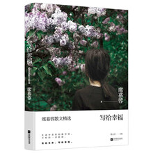 書評